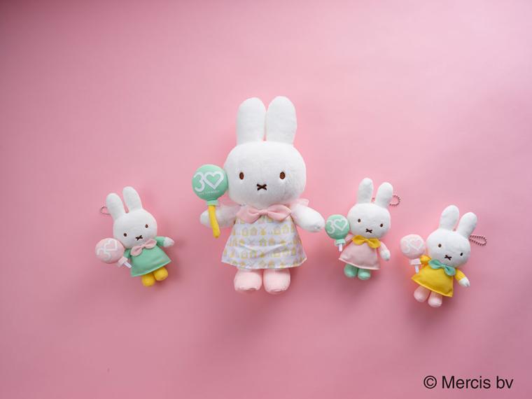 ハウステンボス30周年記念 ミッフィーグッズ