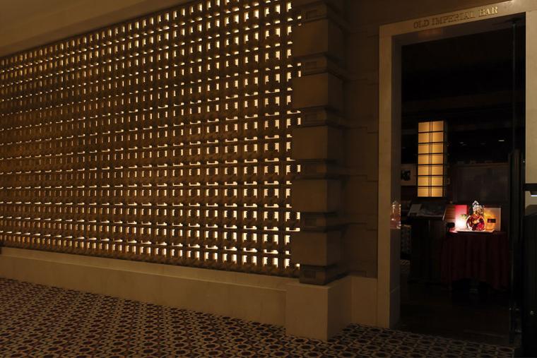 帝国ホテル大阪  オールドインペリアルバー