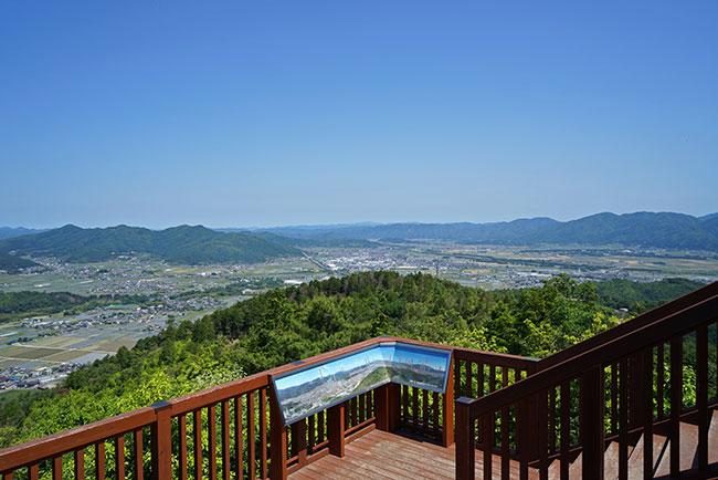 かめおか霧のテラス