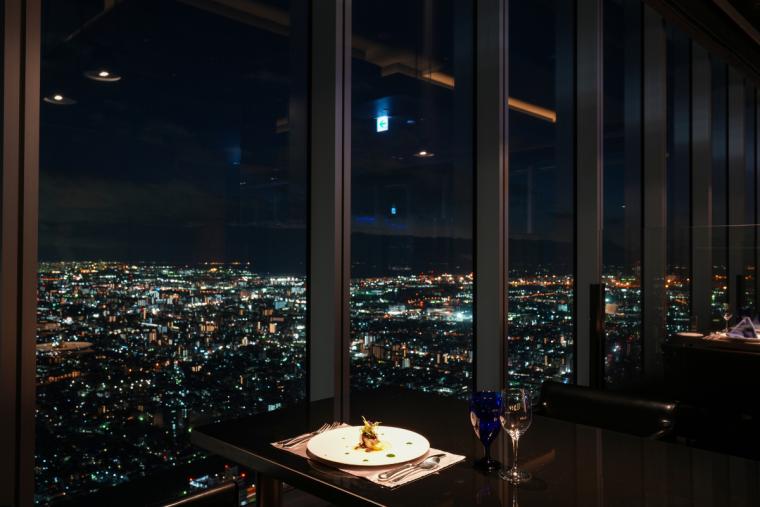 レストラン「ZK」