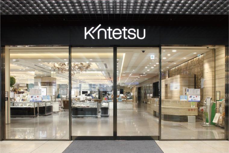 あべのハルカス近鉄本店