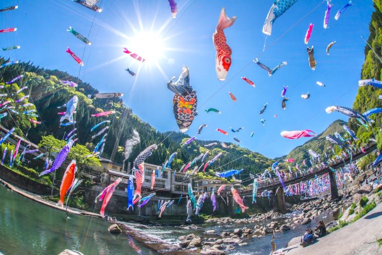 杖立温泉「鯉のぼりまつり」