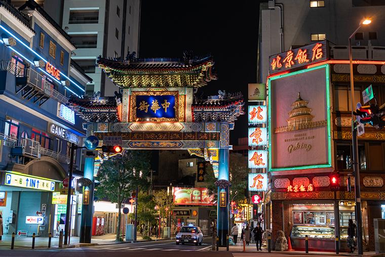 「ローズホテル横浜」横浜中華街