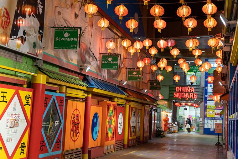 「ローズホテル横浜」横浜中華街