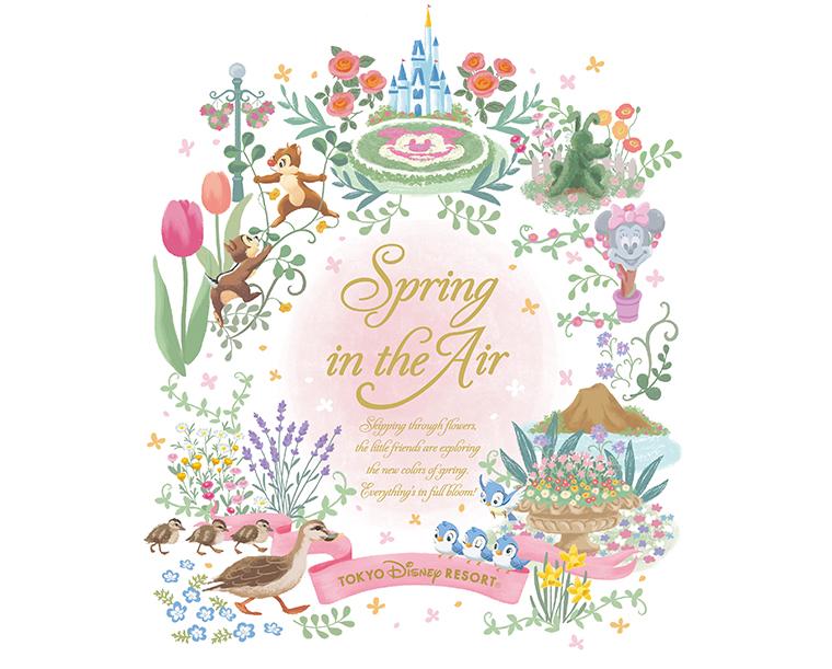 春の限定グッズ