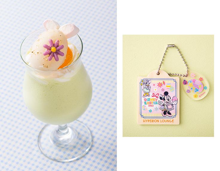 “ディズニー・イースター”スペシャルドリンク