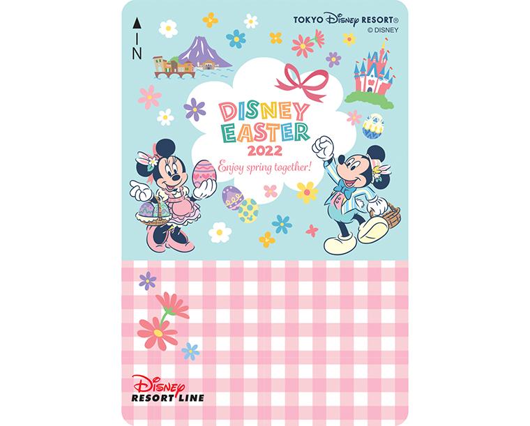 ディズニーリゾートラインの限定きっぷ・スーベニアメダル