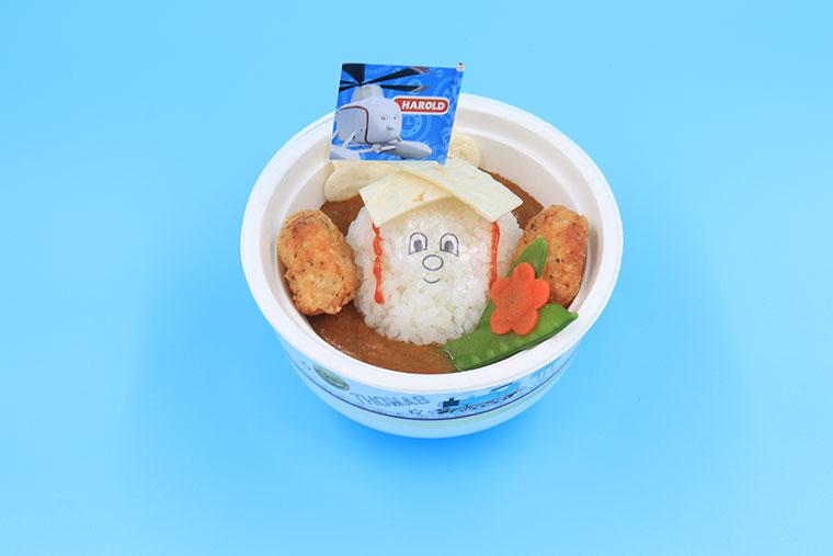 ハロルドカレー（スーベニア丼ぶり付き）