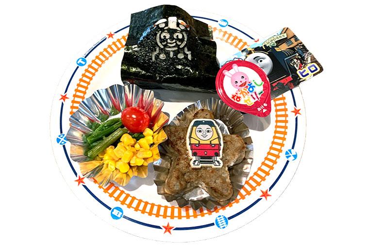 低アレルゲンランチプレート