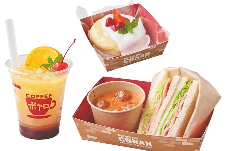 USJクールジャパン2022 名探偵コナン フード