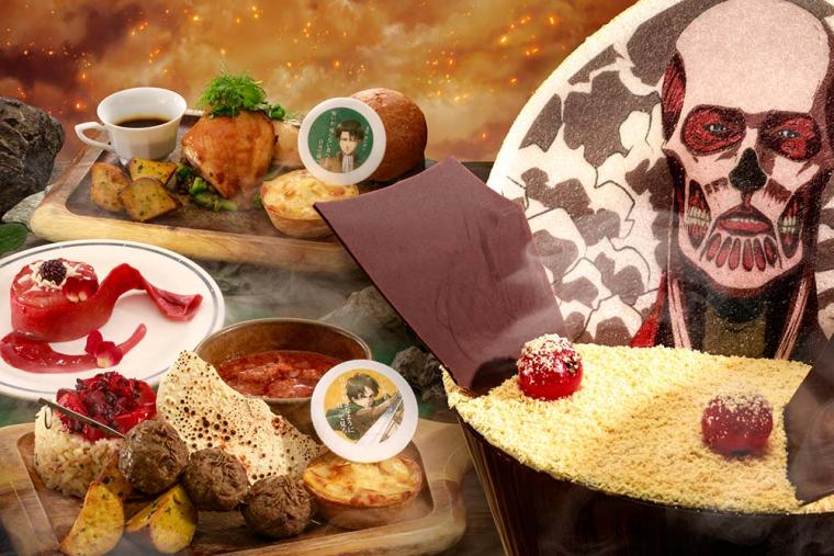 USJクールジャパン2022 進撃の巨人 フード