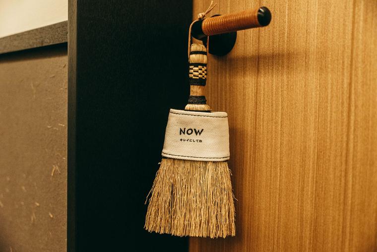 エースホテル京都 客室