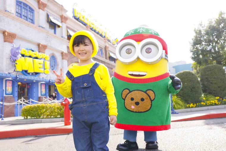 ユニバーサル・スタジオ・ジャパン