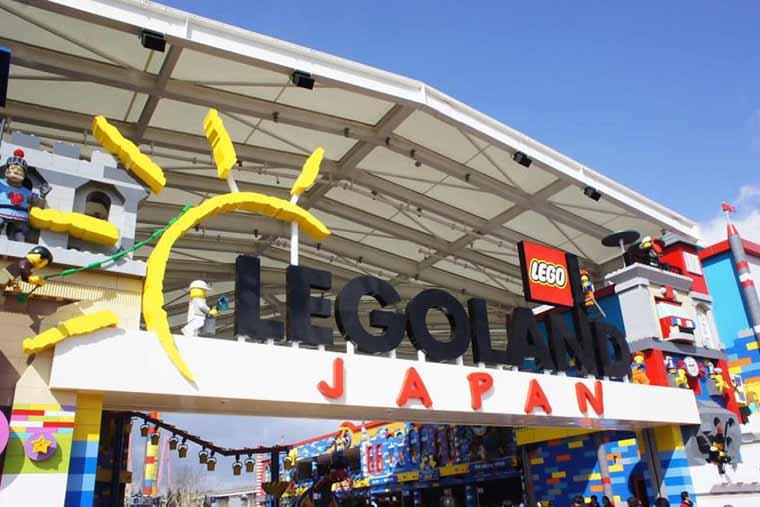 レゴランド
