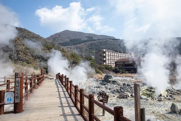 「雲仙温泉 旅亭 半水盧」雲仙地獄