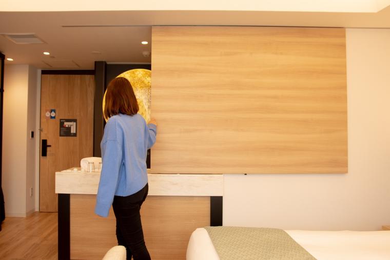 ニッコースタイル名古屋