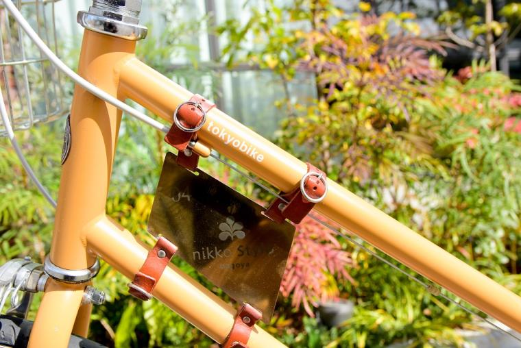 ニッコースタイル名古屋