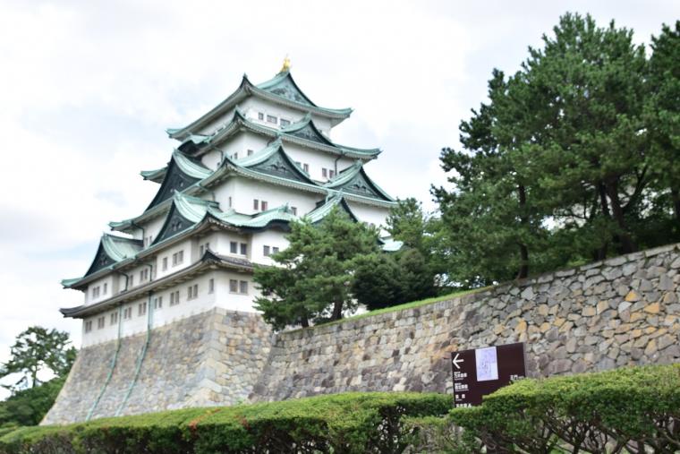 ニッコースタイル名古屋