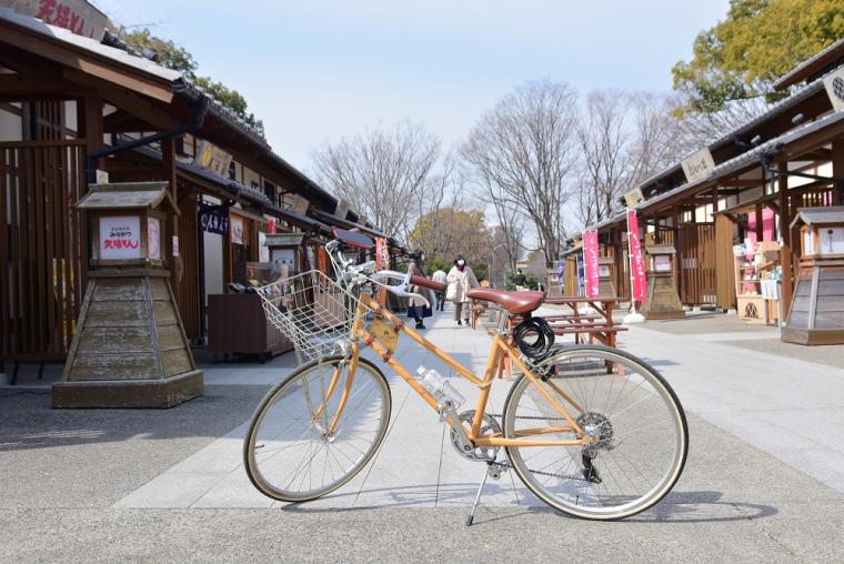 ニッコースタイル名古屋