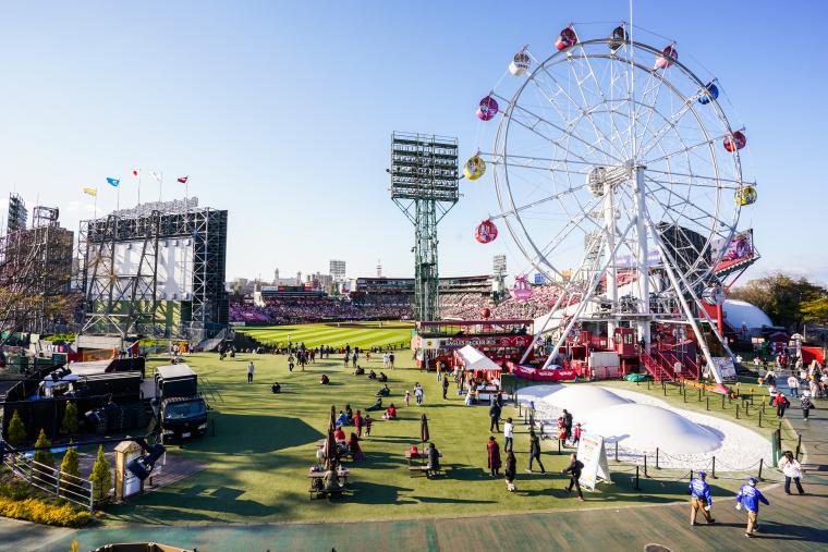 楽天生命パーク宮城「スマイルグリコパーク」