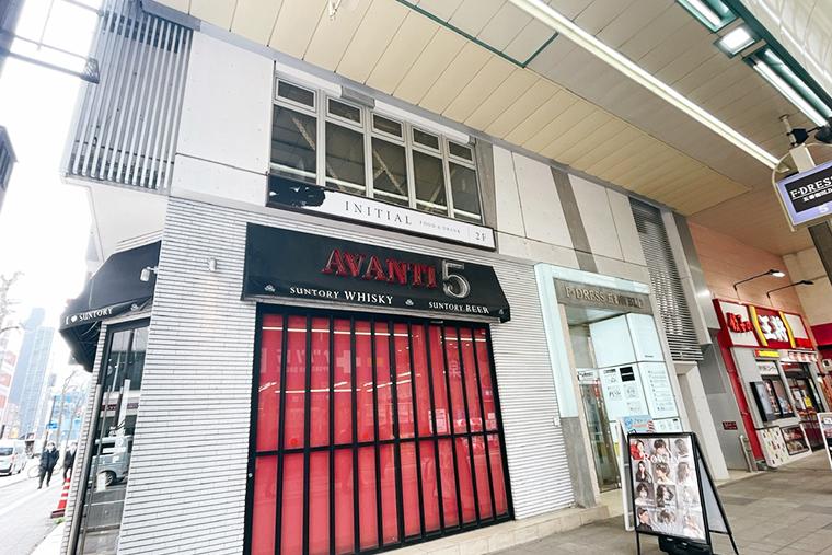 札幌しめパフェ　イニシャル