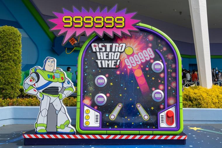 バズ・ライトイヤーのアストロブラスター