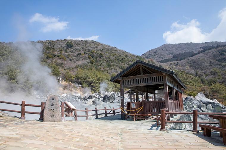 雲仙地獄茶屋