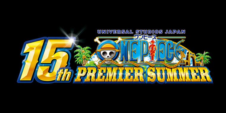 USJ ワンピース夏イベント2022