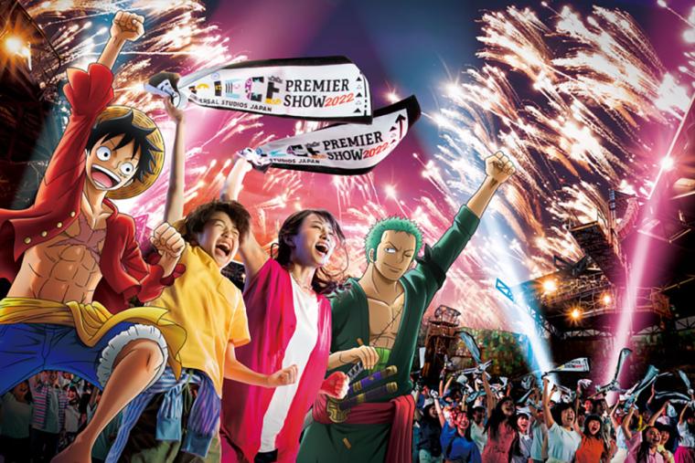 USJ ワンピース夏イベント2022