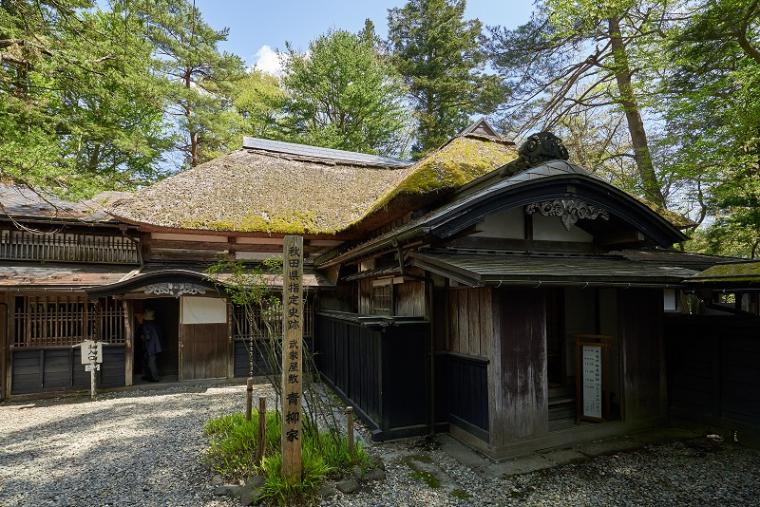 武家屋敷「青柳家」