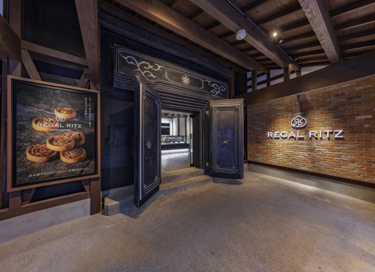 レガールリッツの店内