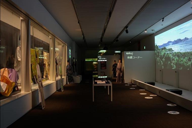 鎌倉　13人　ドラマ　ゆかりの地　大河ドラマ館