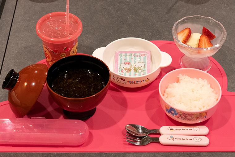 ルーシーキキ 子連れグランピング