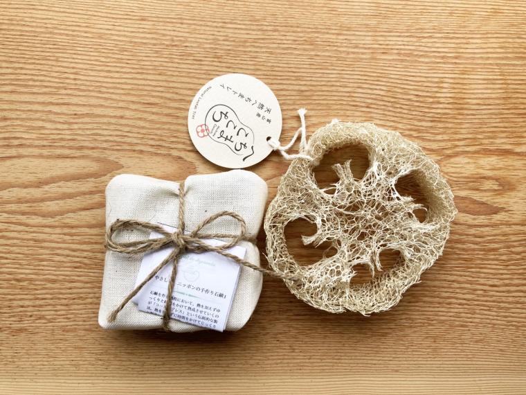 リーガロイヤルホテル京都「エコツーリズムプラン＋〜ホテルでエシカルステイ」