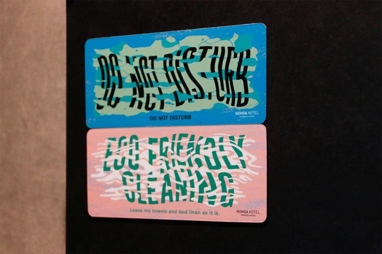 ノーガホテル清水京都 客室