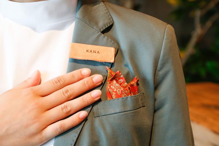 ノーガホテル清水京都