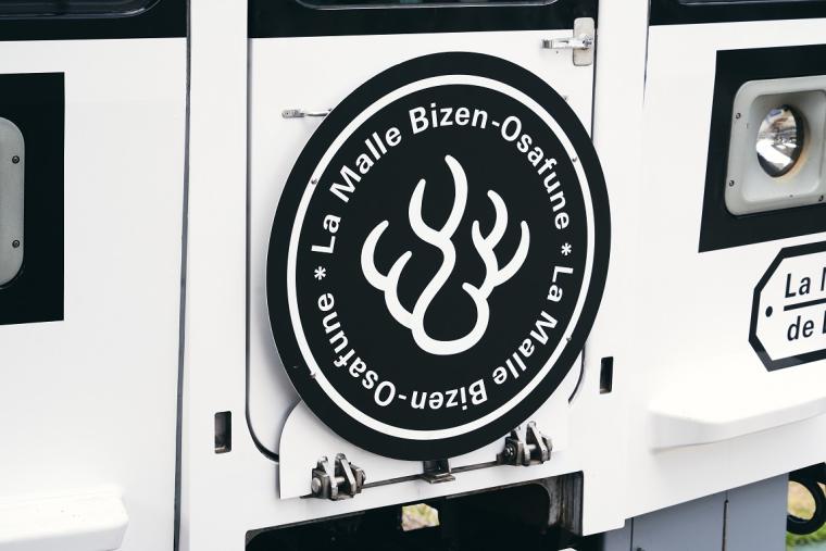 ラ・マル 備前長船のヘッドマーク