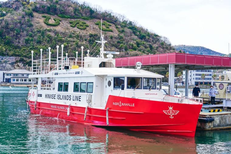 観光船「NORINAHALLE（ノリナハーレ）」