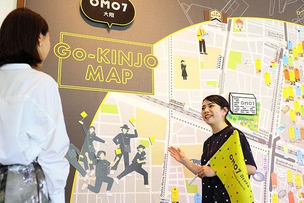 大阪旅行がおもしろくなる！「OMO7大阪by 星野リゾート」で”なにわ”体験