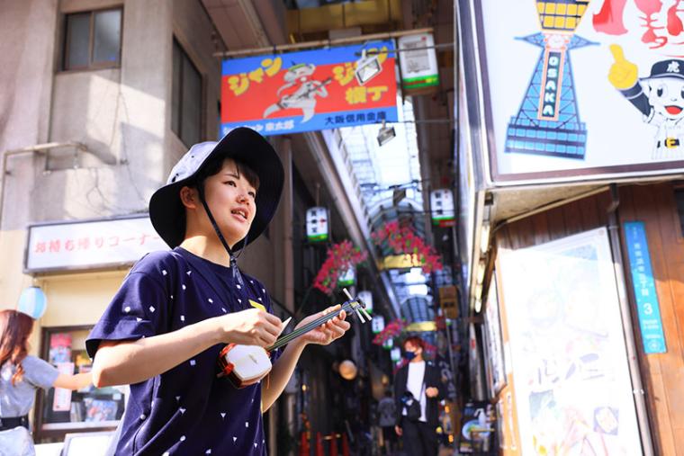 大阪旅行がおもしろくなる！「OMO7大阪by 星野リゾート」で”なにわ”体験