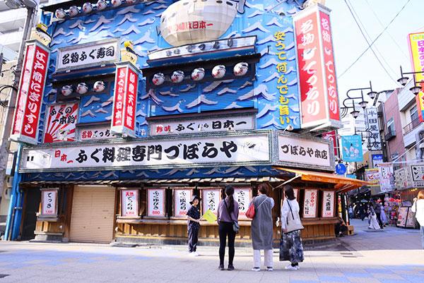 大阪旅行がおもしろくなる！「OMO7大阪by 星野リゾート」で”なにわ”体験