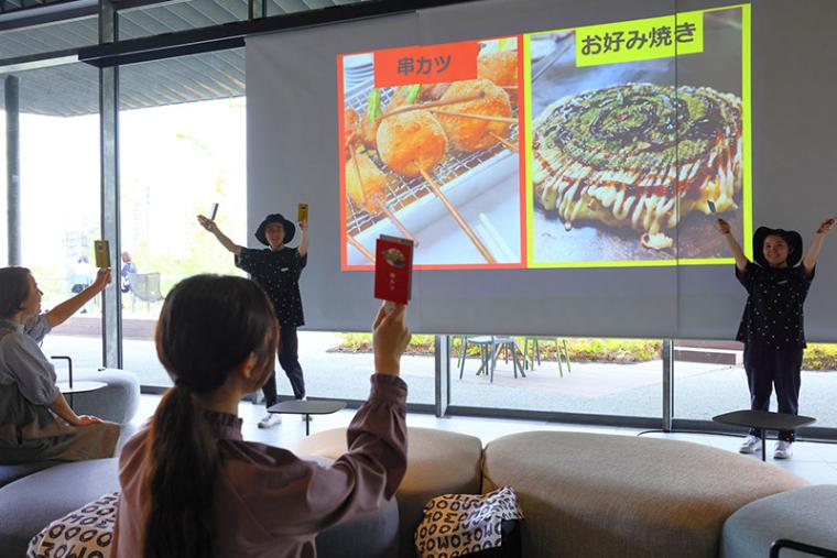 大阪旅行がおもしろくなる！「OMO7大阪by 星野リゾート」で”なにわ”体験