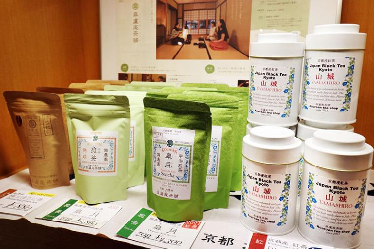 クチコミ人気1位！大人の隠れ宿「京都北白川天然ラジウム温泉 えいせん京 」