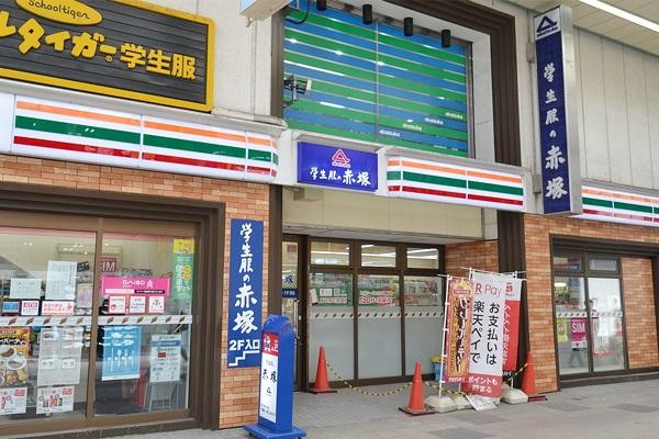 狸小路商店街