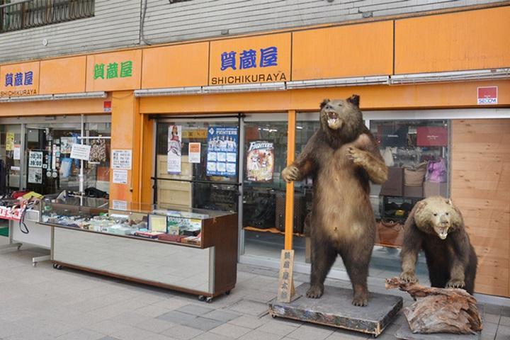 狸小路商店街