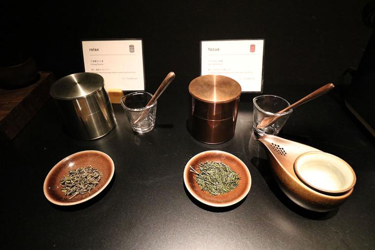 ザ ロイヤルパークホテル アイコニック 京都