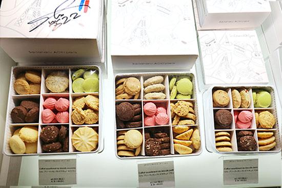 ザ ロイヤルパークホテル アイコニック 京都