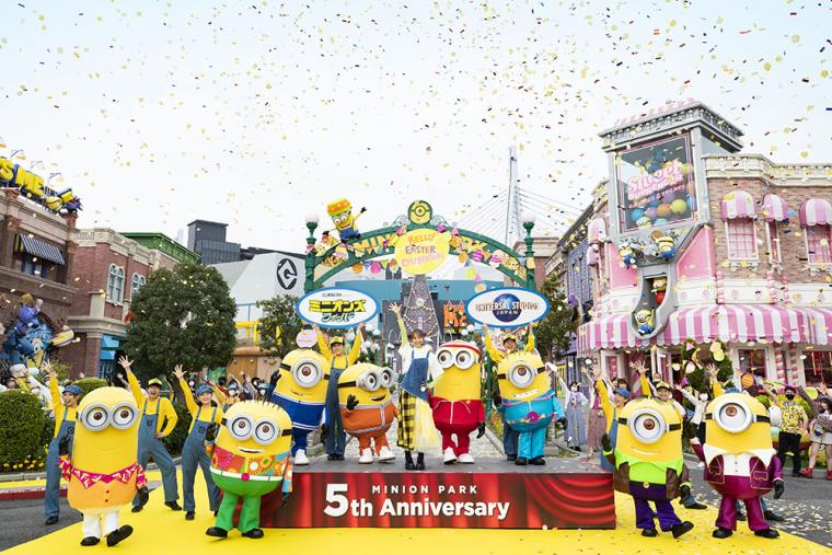 USJ「ミニオンパーク」5周年イベント
