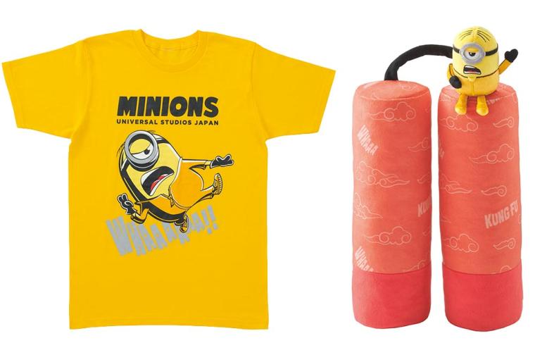 USJ「ミニオン・カンフーダンス道場」グッズ