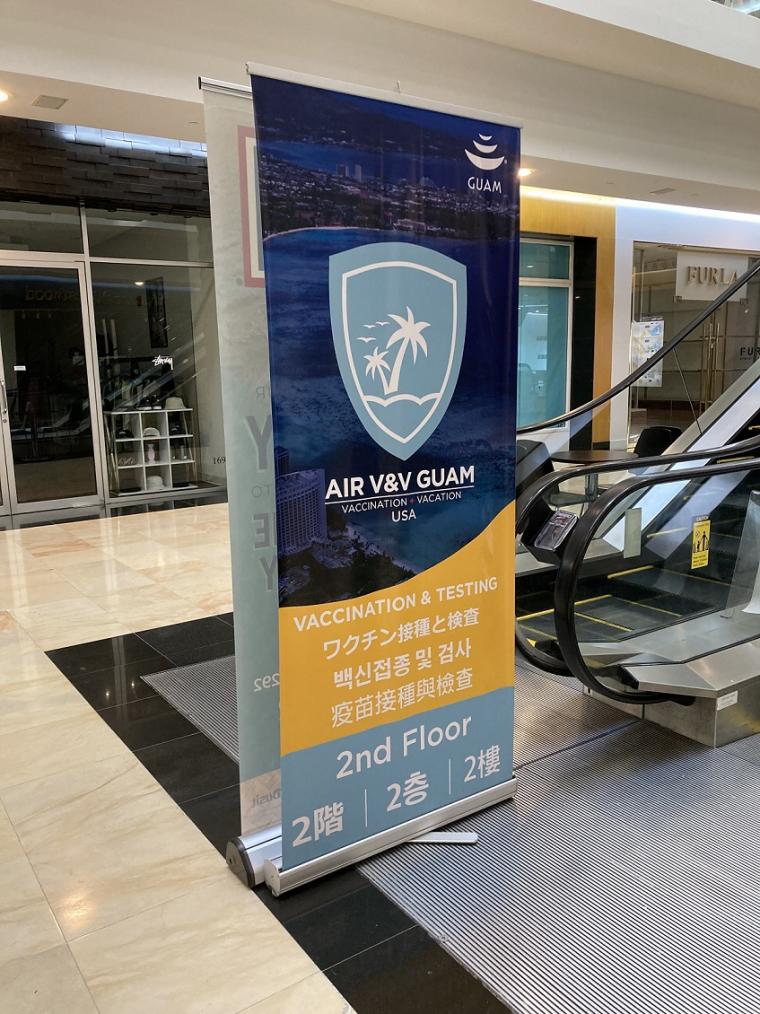 グアム渡航再開！グアムへの入国手続きや現地の最新状況をレポート